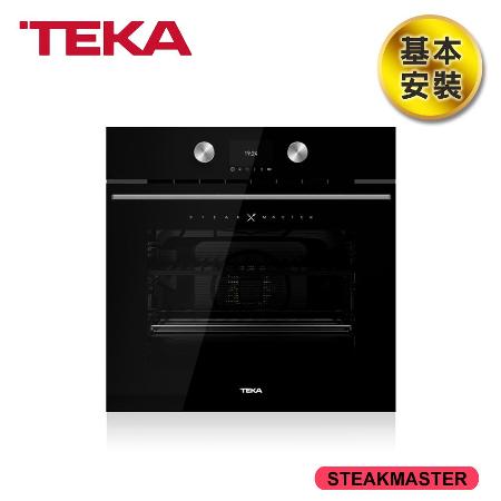 【德國 TEKA】60cm 牛排大師烤箱 STEAKMASTER (含基本安裝)★80B006